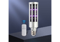 360全方向性のリモート・コントロールLEDのUVC殺菌ランプ
