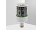 AC85 -265V 18W UVA病院のためのUVC LEDの殺菌ランプ